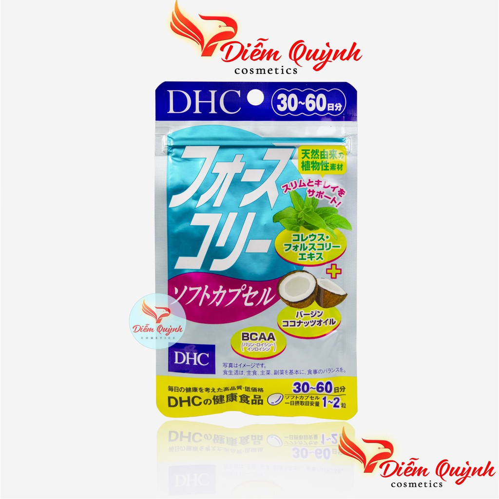 Viên uống DHC giảm cân dầu dừa Forskohlii Soft Capsule Nhật Bản