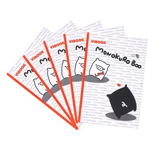 Tập Sinh Viên 200 trang kẻ ngang ( kẻ 4 ly ngang) Monokuro Boo VIBOOK