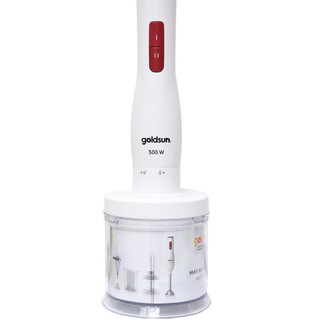 Máy xay cầm tay Goldsun GHB-41 (W)
