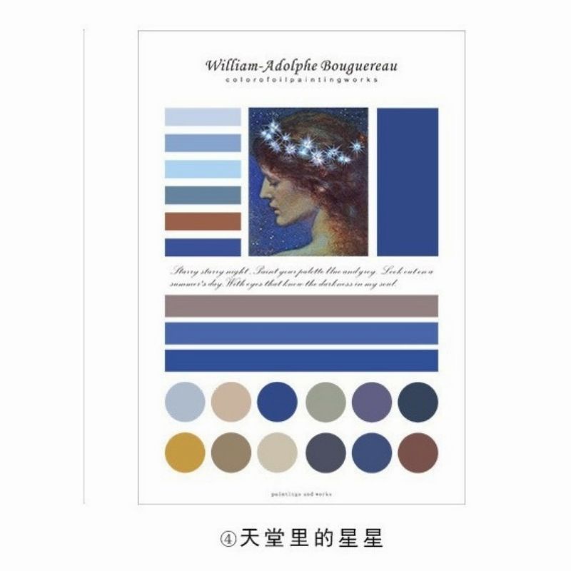 STICKER bộ tranh cổ điển trang trí sổ tay, vật dụng Vintage