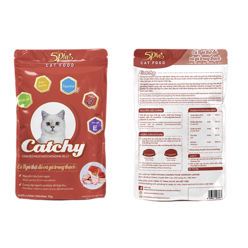 Thức Ăn Cho Mèo Pate Mèo 5Plus CATCHY Cá Ngừ Trong Thạch Dành Cho Mèo Con Bổ Sung Dưỡng Chất - Bobo Pet Shop Hà Nội