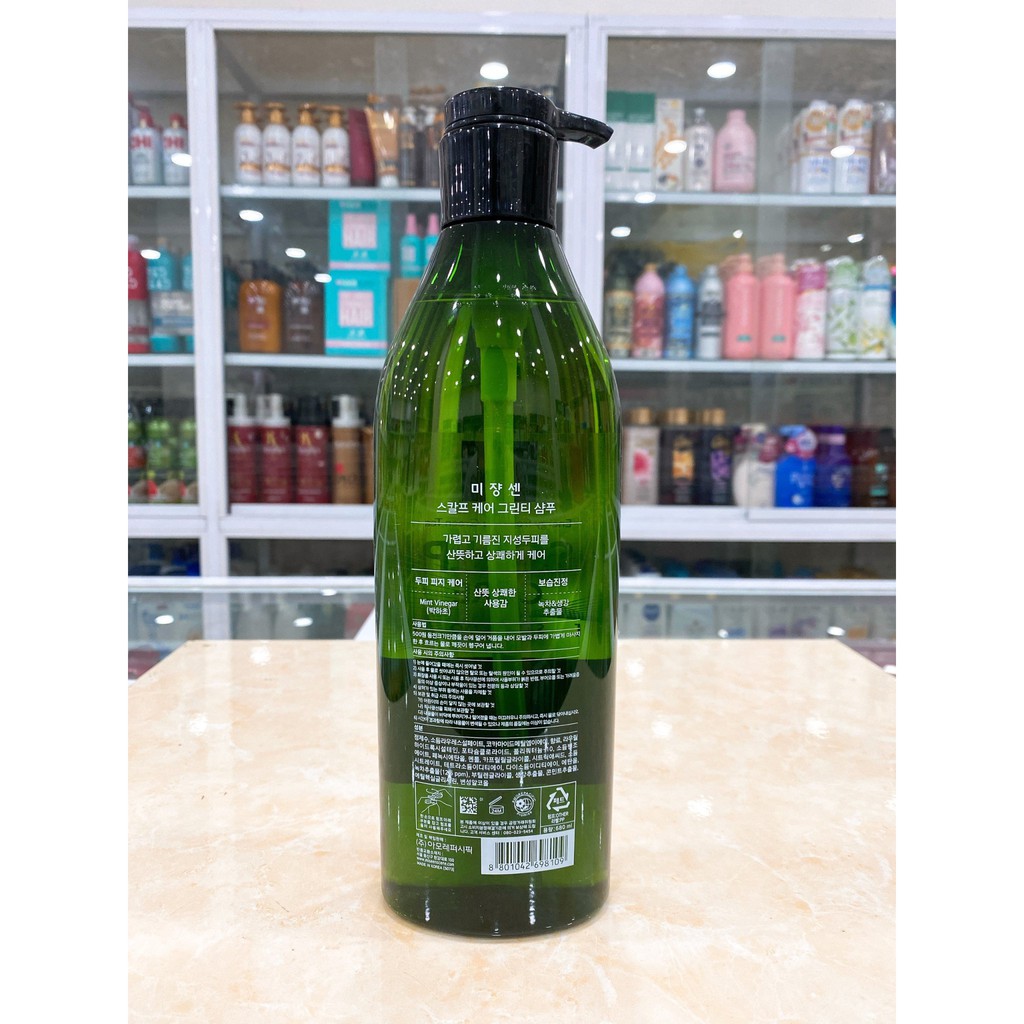 (680ml) Dầu gội - Dầu xả Mise En Scene Scalp Care giúp kiểm soát gàu, dầu và cân bằng độ ẩm cho da đầu