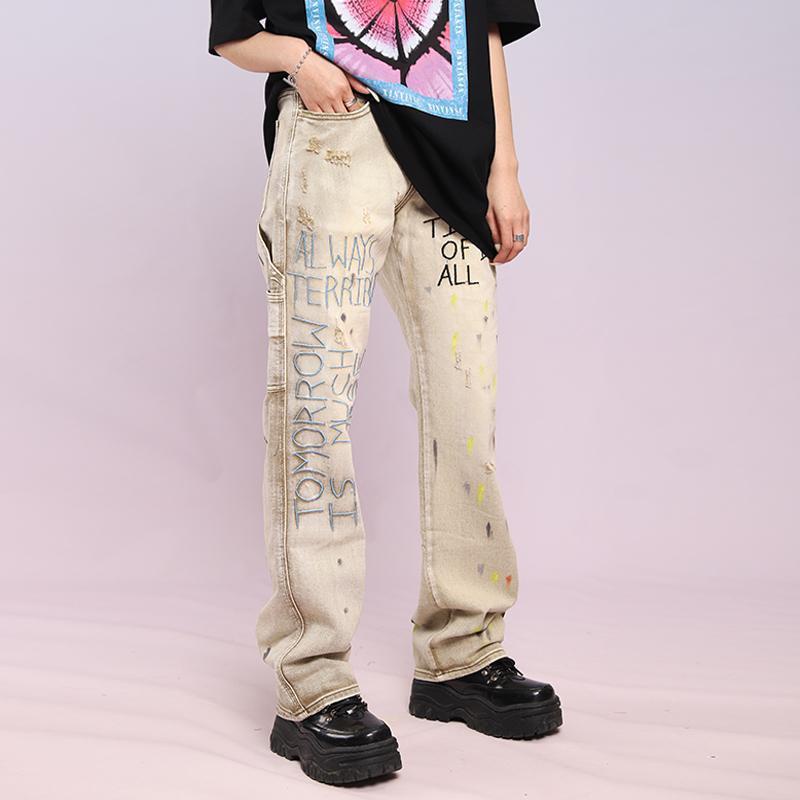 Quần Jeans Dài Lưng Cao Ống Rộng Thêu Họa Tiết Phong Cách Hip Hop Thời Trang Mùa Thu Mới Cho Nữ