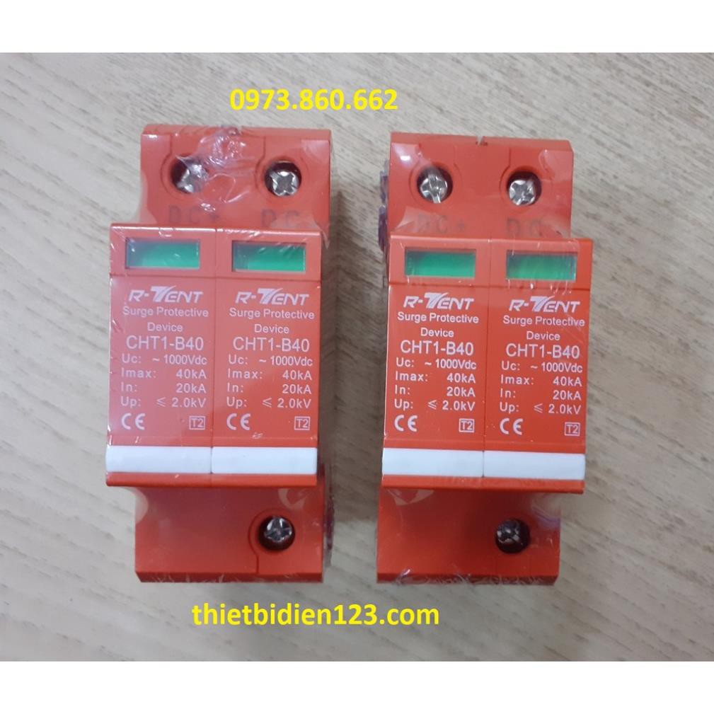 Cắt sét DC 2P 1000V R-Tent - Cắt lọc sét DC Chất lượng tốt -TBĐ