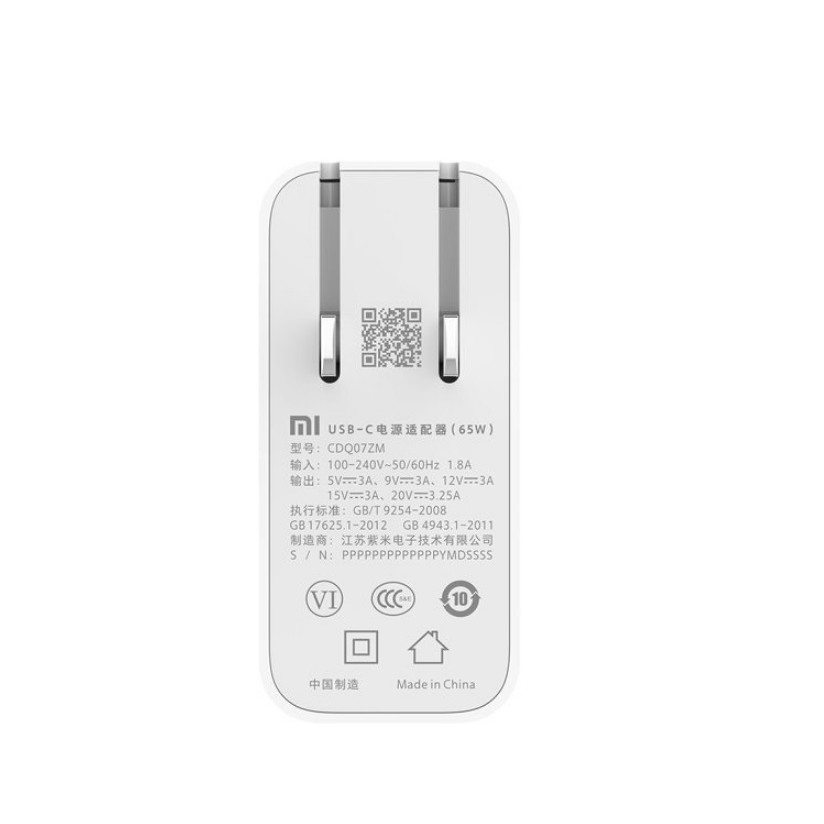 ✅🔝 Cốc sạc USB-C đa năng Xiaomi 65w kèm dây Type C to C(cho máy tính) | BH 7 ngày 💛 💛 💛 [ 💯 HÀNG CHÍNH HÃNG]🔚