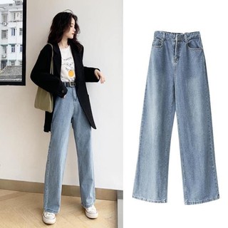 BÁN SỈ QUẦN JEAN ỐNG RỘNG CHUN SAU 2 MÀU NỮ
