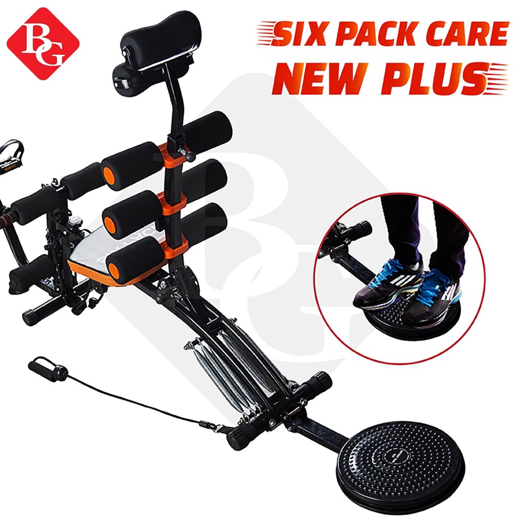 CHAIR19 NSPC - Máy tập cơ bụng đa năng NEW SIX PACK CARE đặc biệt kèm đĩa xoay KM 2019