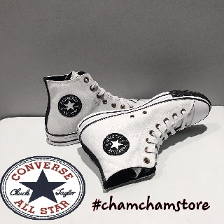 Giày Converse trắng cổ cao viền đen