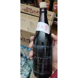 Kípchấp trung quốc 380ml