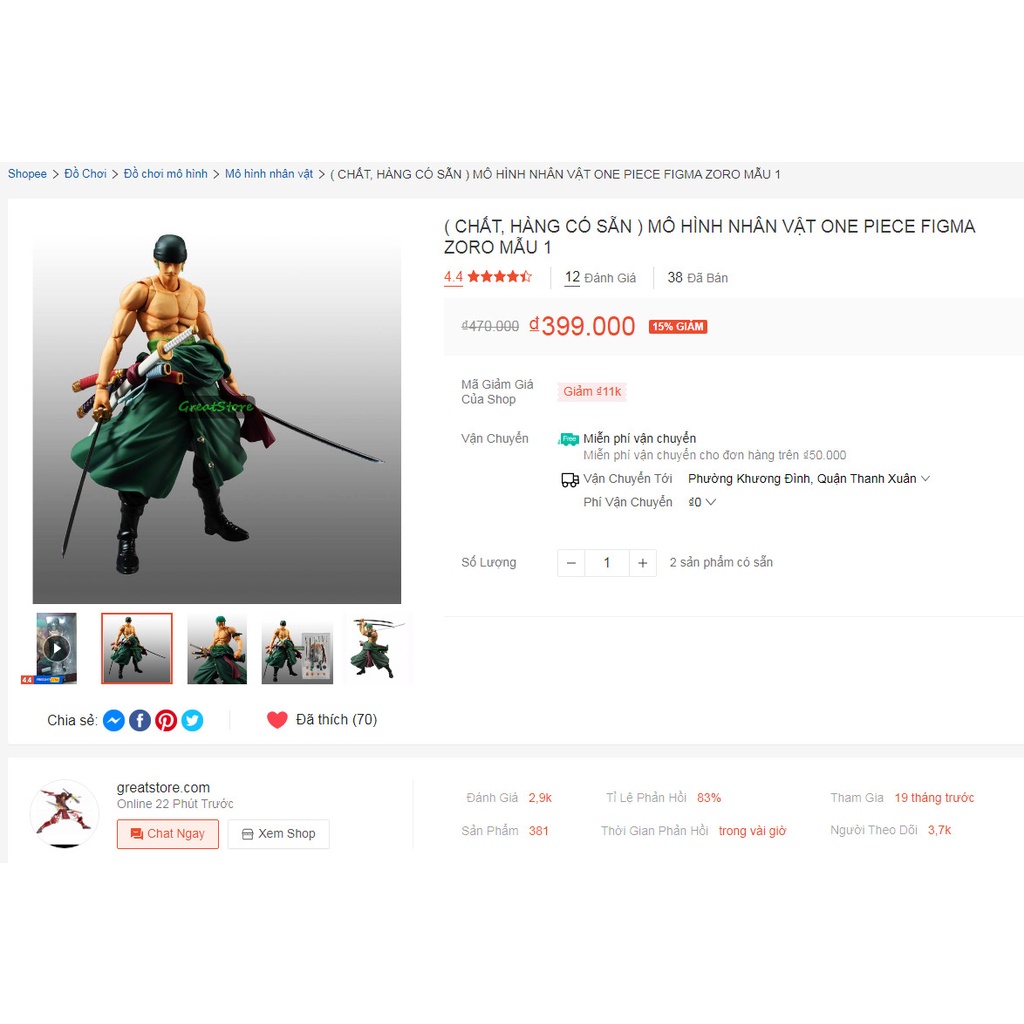 MÔ HÌNH NHÂN VẬT ONE PIECE FIGMA ZORO MẪU 1