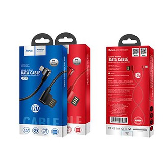 Cáp sạc hoco u37 microusb cho android dài 1.2m - hỗ trợ sạc nhanh