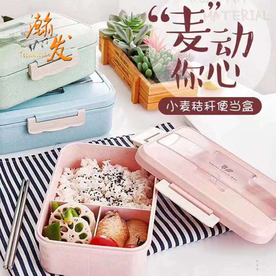 Hộp Đựng Cơm Trưa Nhiều Ngăn Thiết Kế Tiện Dụng Chất Lượng Cao