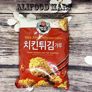 Bột Chiên gà giòn KFC HQ 1kg (alifoodmart)