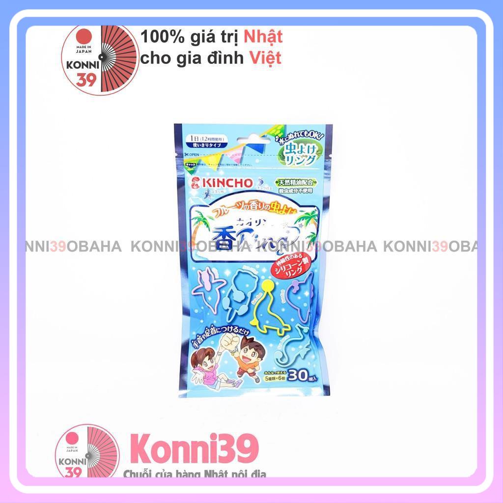 Vòng đeo chống muỗi Kincho cho bé hình thú 30 chiếc (2 loại)