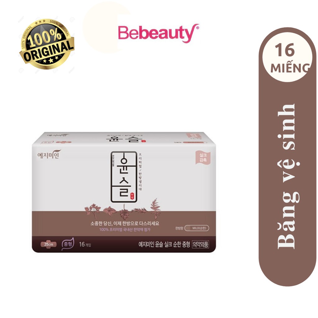 Băng vệ sinh thảo dược Yejimiin Plus Mild Silk size M (16 miếng) 25cm - 0602696