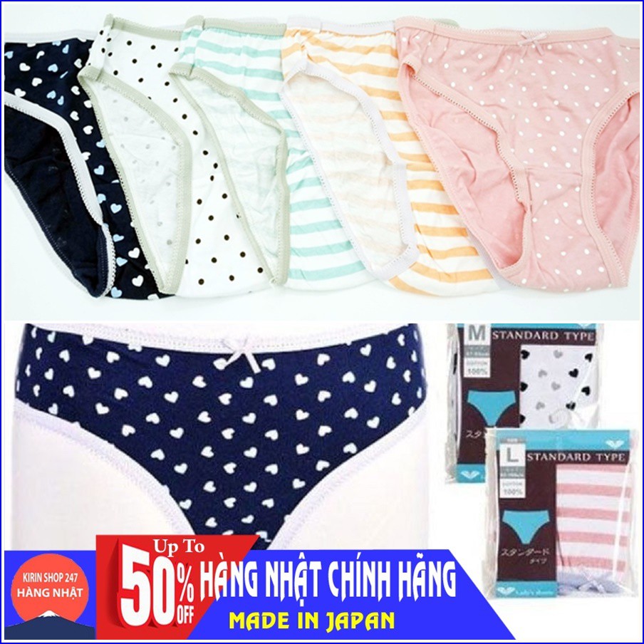 Quần lót nữ cao cấp dáng rộng, dáng nhỏ Size M,L Hàng Nhật Chính Hãng
