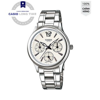 Đồng Hồ Nữ Casio LTP-2085D-7AVDF