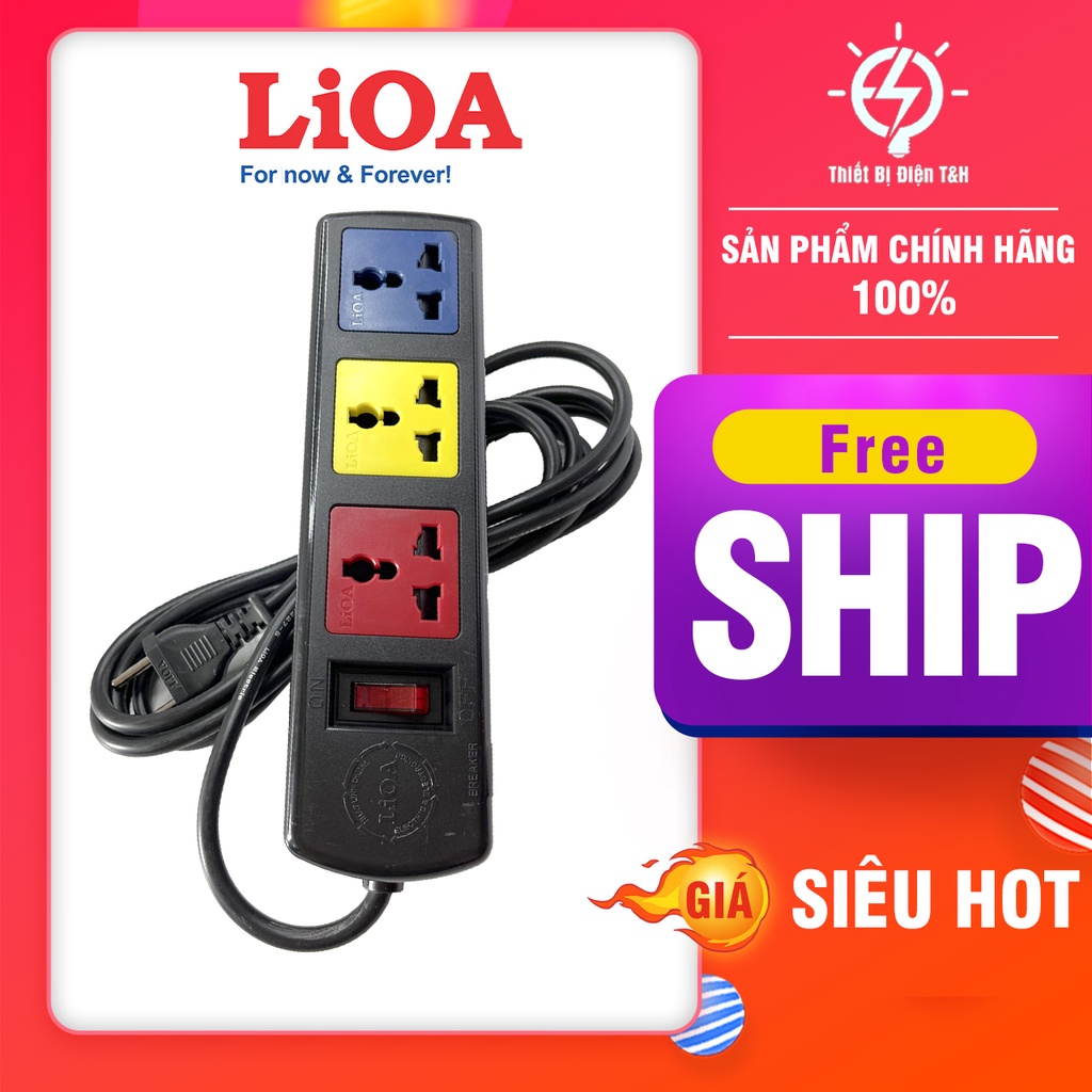 Ổ cắm điện đa năng LIOA, 2200W, 3 ổ cắm, 1 công tắc, dây dài 3 mét, 5 mét 3D32N - 3D52N - Thiết Bị Điện T&amp;H