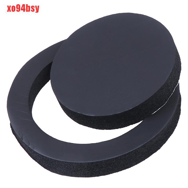 [xo94bsy]1 PCS 6" 6.5" Inch Car Universal Speaker Insulation Ring Soundproof Cotton Pad