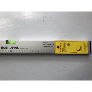 Thước nivo - thước thủy Bosi