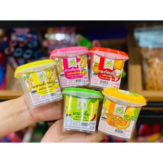 Me xí muội thái mini mix 5 vị