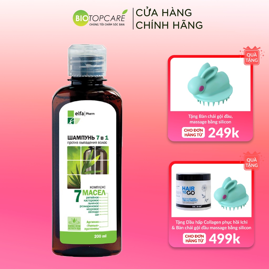 Dầu gội chống rụng tóc Elfa Pharm 7in1 chiết xuất 7 loại tinh dầu thảo dược 200ml - TN125