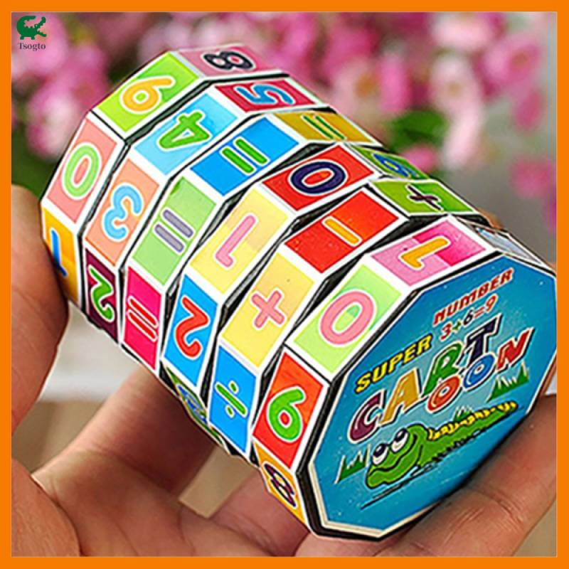 Đồ Chơi Khối Rubik Ma Thuật Dành Cho Trẻ Em Học Toán