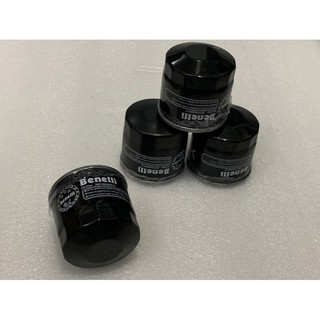 Lọc dầu chính hãng benelli. bn302, bn600, trk502, leoncino500