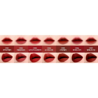 Son Black Rouge Cream Matt Rouge