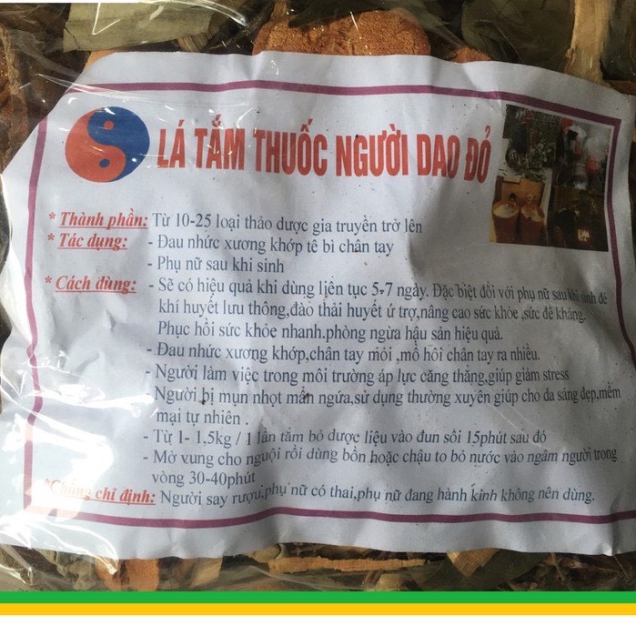 1kg lá tắm dao đỏ cho mẹ sau sinh