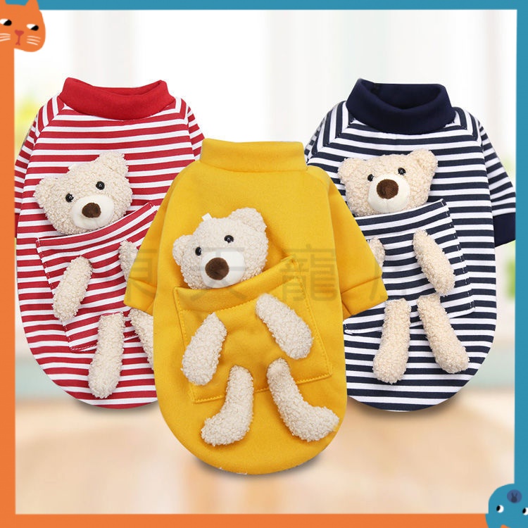 Áo Thu Đông Cho Thú Cưng Cỡ Nhỏ / Vừa / Lớn Bằng Vải Bông teddy