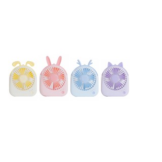 Quạt tích điện YOOBAO F14