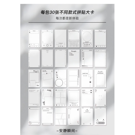 Giấy khung làm ảnh, tranh washi, handmade, trang trí bullet journal