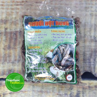 Chuối Hột - Thảo Dược Tây Bắc
