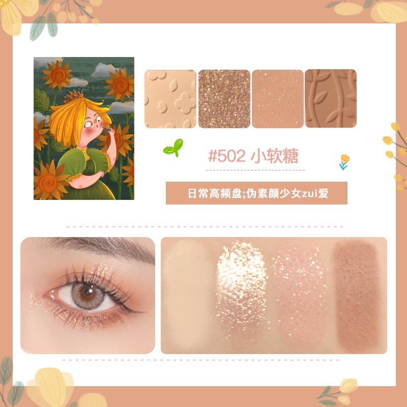 Bảng phấn mắt 4 màu GOGO TALES ​Garden Eyeshadow Palette tông cam đào cam đất màu lì nhũ GT285 | BigBuy360 - bigbuy360.vn