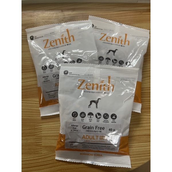 Thức ăn cho chó hạt mềm Zenith túi 40gr tiện dụng