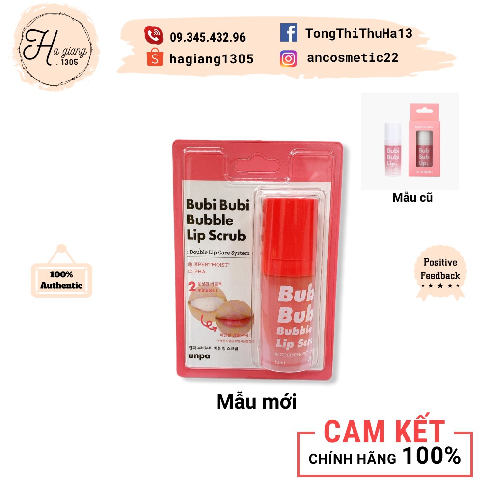 [Mẫu mới 2021] Tẩy da chết môi sủi bọt Bubi Lip, Tẩy da chết môi sủi bọt Bubi Bubi Lip By Unpa 12ml