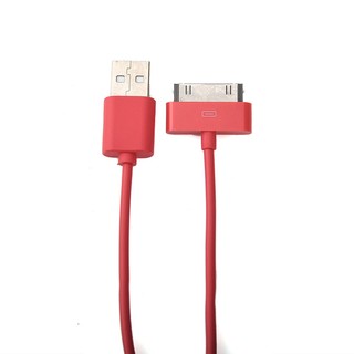 Cáp Sạc tablet táo 2/3/4 IP3/4 KONFULON S01( đỏ,xanh ) BH 06 tháng