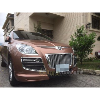 Mặt ca lăng Bentley cho xe Luxgen U7