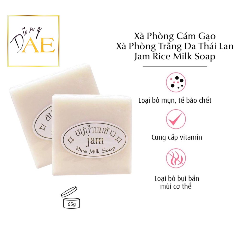 Xà Phòng Cám Gạo - Xà Phòng Trắng Da Thái Lan Jam Rice Milk Soap 5.0