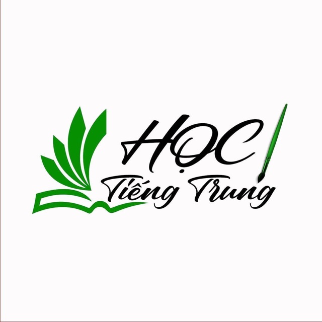 Nhà Sách Tiếng Trung 233, Cửa hàng trực tuyến | BigBuy360 - bigbuy360.vn