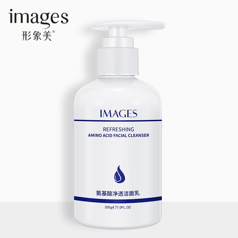 Sữa Rửa Mặt Tạo Bọt Amino Acid Dưỡng Ẩm Dịu Nhẹ Cho Nam