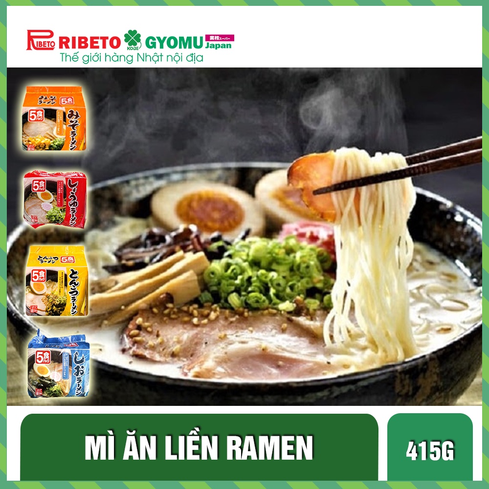 ( Đủ Vị ) Mì ăn liền ramen vị nước tương , vị thịt heo ,  vị muối , vị miso 83g x5 ( 5 phần )