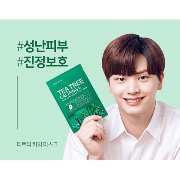 Mặt nạ dưỡng da  Some By Mi Tea Tree Calming Glow Luminous Ampoule Mask