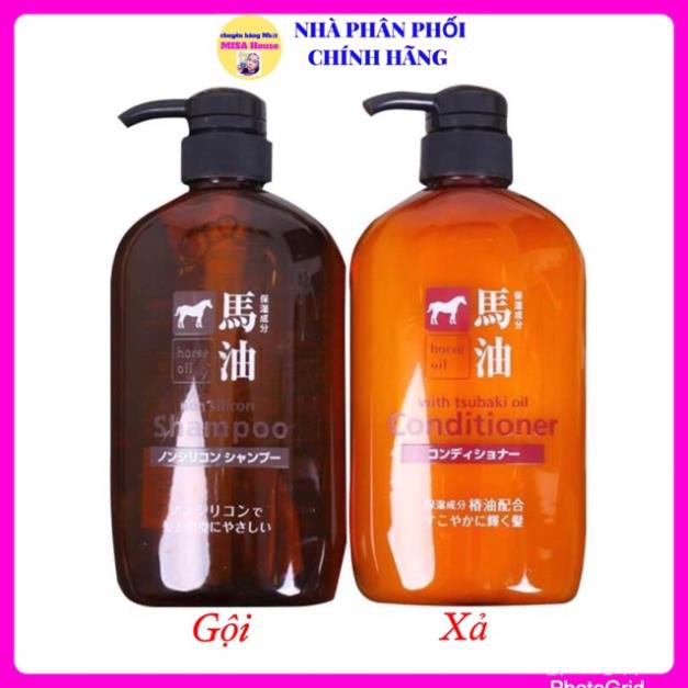 Dầu Gội Xả Mỡ Ngựa Nhật Bản Horse Oil Làm Sạch Tóc và Da đầu Kích Thích Mọc Tóc