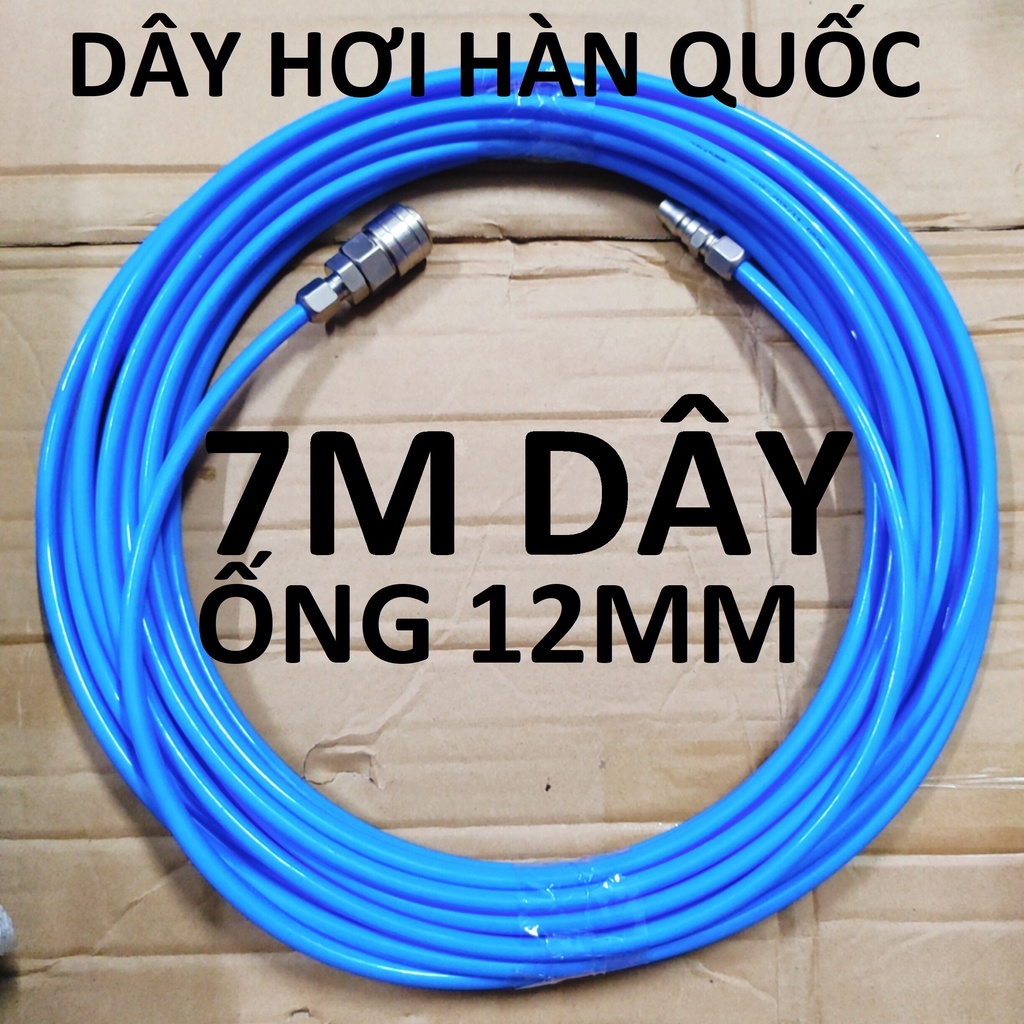 Dây hơi thẳng 7m PUSAN Hàn Quốc, dây 8x12mm, kèm bộ đầu nối nhanh cao cấp (SS1987) (SS1843)