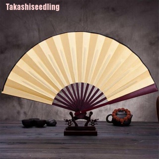 Túi Xách Vải Lụa Gấp Gọn Phong Cách Trung Hoa