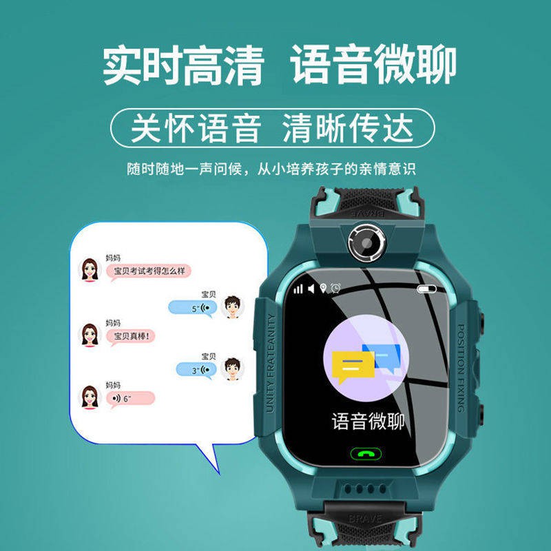 tử hồ Đồng hồ điện thoại dành cho trẻ em Học sinh Đa chức năng Chống nước Trẻ em Đồng hồ nam và nữ Điện thoại Định v | BigBuy360 - bigbuy360.vn