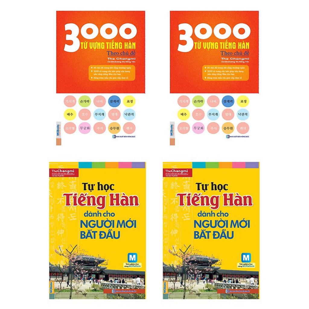 Sách - Combo  Tự Học Tiếng Hàn Dành Cho Người Mới Bắt Đầu + 3000 Từ Vựng Tiếng Hàn Theo Chủ Đề