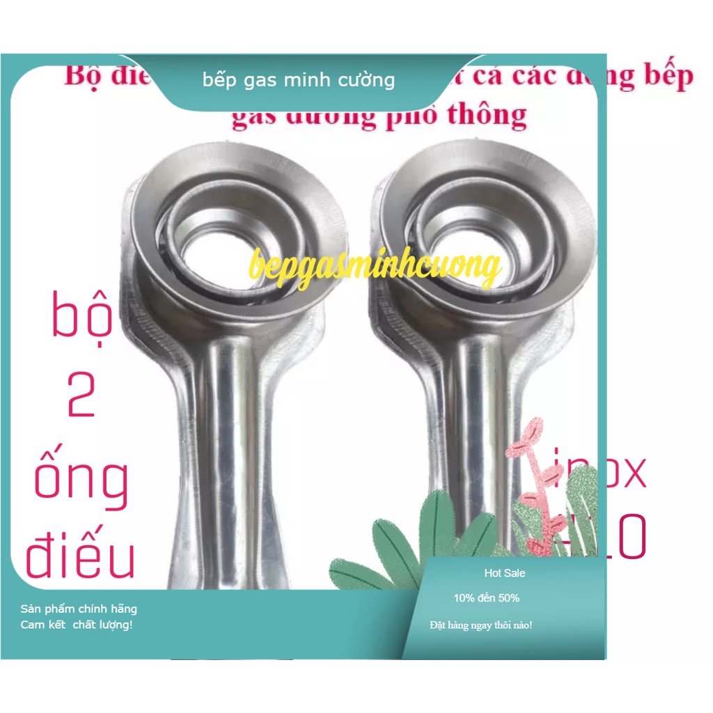 Điếu inox bếp gas dương - 2 cái